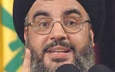 Hezbollah tuyên bố 