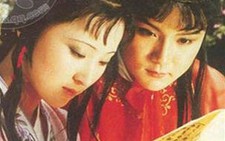 Phim Hồng lâu mộng phiên bản 2008