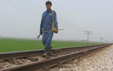 Người tuần đường