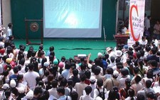 Sàn giao dịch chứng khoán ảo