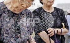 Nhật Bản công bố sách trắng về dân số