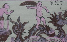 Hội tụ tranh dân gian VN