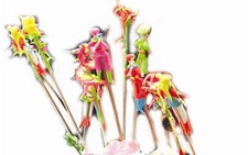 Tò he không giao thừa