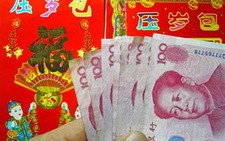 Tết: Dân văn phòng Trung Quốc xài sang