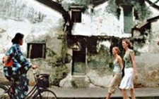 Hội thảo quốc tế 