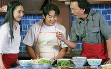 Nguyệt quán của Thanh Hoàng