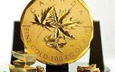 Đồng xu trị giá 850.000 USD!