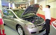 Giảm giá ô tô: Lại dùng 
