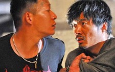 Trung Quốc: Khởi đầu dự án 