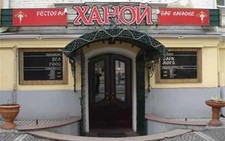 Ucraina - Đất lành của người Việt