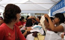 Bán hàng gây quỹ từ thiện