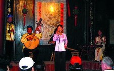 Âm nhạc trong du lịch