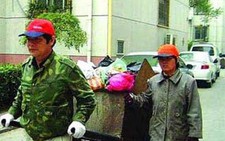 Quan đi quét đường