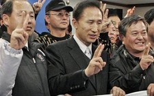 Ông Lee Myung Bak bị điều tra