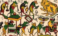 Tranh dân gian Đông Hồ