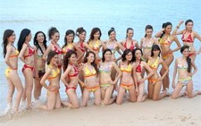 Hoa hậu hoàn vũ VN 2008: Tìm 