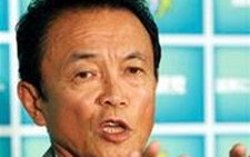 Quốc hội Nhật Bản bầu ông Taro Aso làm thủ tướng