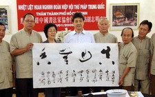 Giao lưu thư pháp Việt - Trung