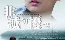 Trung Quốc: phim nội địa thắng thế