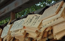 Ước mơ ở Meiji