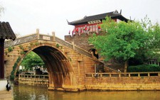 Mỹ lệ Tô Châu