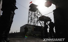 Trung Quốc: Nổ hầm mỏ, 25 người chết