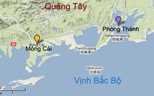 Trung Quốc sẽ xây nhà máy điện hạt nhân gần Việt Nam
