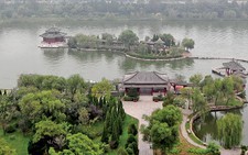 Đến 