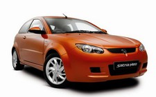Hãng Proton (Malaysia) mở trung tâm bán hàng tại Anh