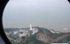 Du lịch bằng trực thăng đến các đảo miền Trung
