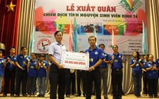 Chiến sĩ mùa hè xanh 
