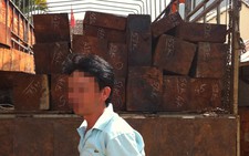 Kiểm lâm 