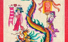 Tết này sếp không nhận quà
