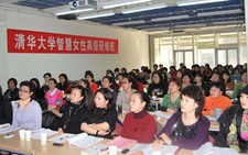 Đổ xô đi học làm 