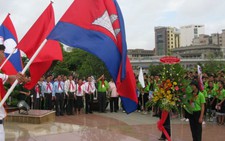 Trại hè thiếu nhi Đông Dương 