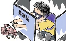 Trung Quốc: thiệt hại 46 tỉ USD vì lừa đảo trực tuyến
