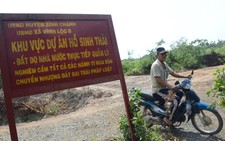 Bỏ dự án 