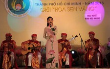 Khai mạc Liên hoan đờn ca tài tử - giải Hoa sen vàng 2013
