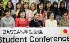 Giao lưu sinh viên Nhật Bản - ASEAN 