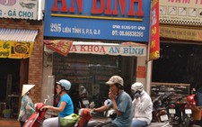 Bí ẩn đằng sau các phòng nha