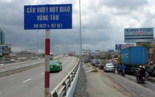 Lại 
