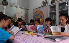 Ra mắt 