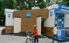 ​Khuyến khích làm nhà vệ sinh công cộng