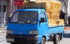 Đến lượt 