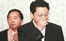 Cấp dưới dùng 