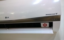 LG ra mắt máy điều hòa kiêm chống muỗi