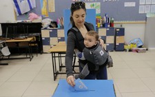 Thủ tướng Israel: 