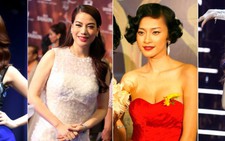 ​Lần đầu trao Giải thưởng Phong cách Elle