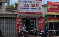 ​“Muốn bằng khá phải 5 chai trở lên”