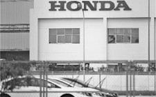 ​Honda VN chưa nộp ngân sách 200 tỉ đồng